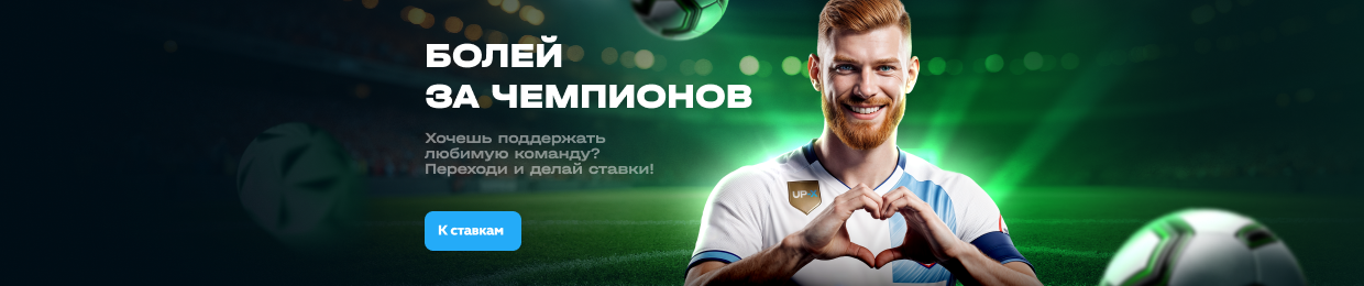 Официальный сайт для заработка — Лучшие возможности онлайн-дохода