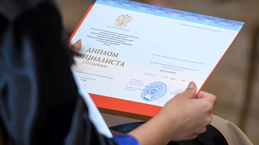 Купить диплом СПбИЭКиДА легально без предоплаты