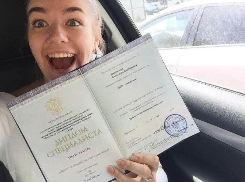 Купить удостоверение о повышении квалификации - Ваш путь к успеху Купить удостоверение о повышении квалификации - Ваш путь к успеху