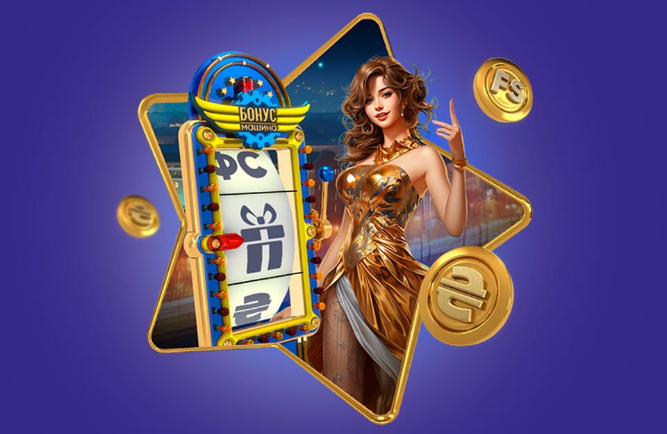 Bästa utländska casino En guide till de bästa spelupplevelserna 574350846