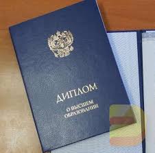 Как правильно собрать литературу для диплома пошаговое руководство