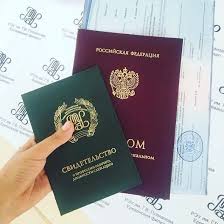 Купить диплом МАСИ по низкой цене -536187420