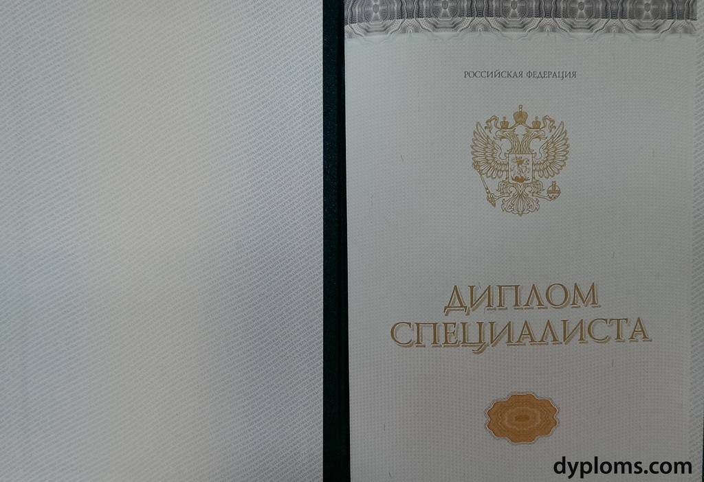 Купить диплом о медицинском образовании гарантии и риски Купить диплом о медицинском образовании гарантии и риски