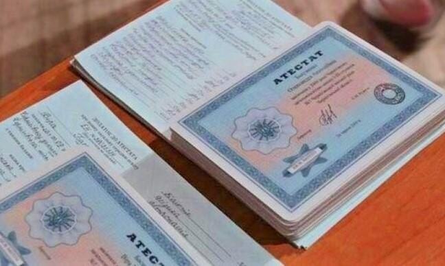 Купить диплом строителя на легальном бланке - Гарантия качества и легальности