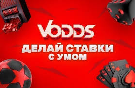 Покер на реальные деньги выбор лимита ставок